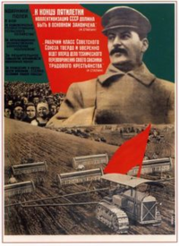 国王と皇帝の違いは何ですか 皇帝と王の違い エンペラー と キング の Yahoo 知恵袋