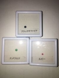 秋葉 池袋でufoキャッチャーが取りやすい場所 取りにくい場所を教えて Yahoo 知恵袋