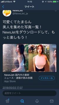 韓国人男性にモテる日本人女性とは 顔 具体的に 例 目が大きいく鼻がｽｯとし Yahoo 知恵袋