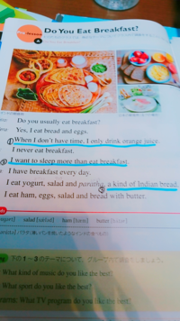Columbus という英語の教科書の３年生の日本語訳がのってるサイト Yahoo 知恵袋