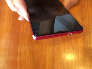 携帯の代替機についてです 2か月ほど前xperiaxz1を購入し こ Yahoo 知恵袋