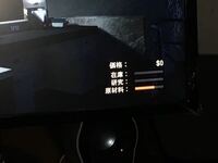 Gta5の地下基地で武器売却してから製造されません どうしてですか 原材料ma Yahoo 知恵袋