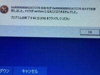 Daznをパソコンで開けないのですが原因が全くわからず困ってい Yahoo 知恵袋