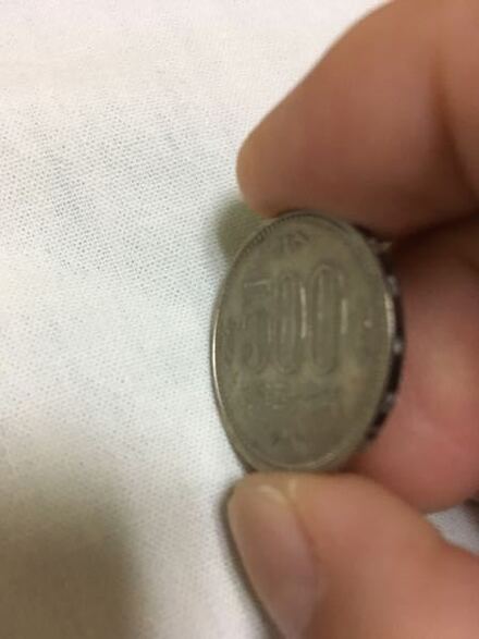 この 500円玉 自動販売機に入れても戻ってきてしまうんですけど よ お金にまつわるお悩みなら 教えて お金の先生 Yahoo ファイナンス