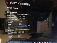 Sharpのlc 22k45のテレビについて質問です ある日から Yahoo 知恵袋