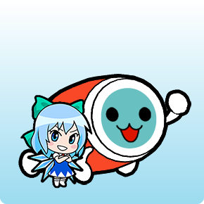 太鼓 の 達人 プチ キャラ 入手 方法