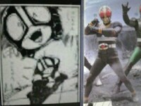 1990年代に月刊コロコロコミックで連載されてた 仮面ライダーsd疾風伝説 に Yahoo 知恵袋