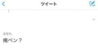 3分間待ってやる と言われて１番ベストな返し方は何ですか Yahoo 知恵袋