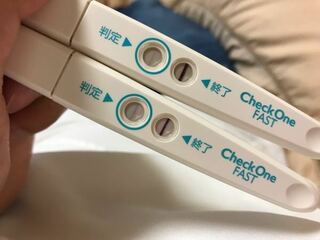 生理予定日です 早期妊娠検査薬チェックワンファストの2日前と先程のラインです Yahoo 知恵袋