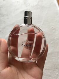 Chanelの香水なのですが シルバーの部分がどうやっても開かず 小さいものに Yahoo 知恵袋