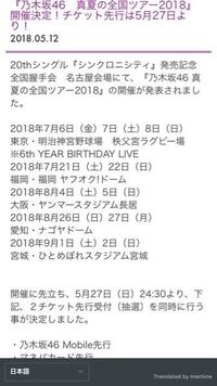 ポケモンの名言にカリンの つよいポケモンよわいポケモンそんなのひとのかって Yahoo 知恵袋