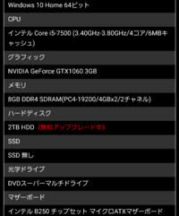 最近lolがラグいです 右上にあるmsという物がずっと変動し Yahoo 知恵袋