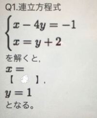 数字の語呂合わせが得意な方にお願いいたします 例えば 084 でオハヨーと読む Yahoo 知恵袋