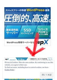 2chのngワードのやり方を教えて下さい 専用のブラウザやアドオン等を導入 Yahoo 知恵袋
