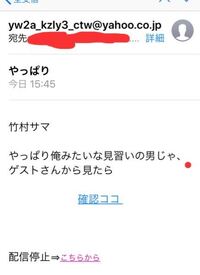 Iphoneで 出来るエロゲーないですか できればアプリがいい Yahoo 知恵袋