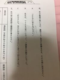 お力をお借りしたい を別な言い方でなにかありませんか 何卒 なにとぞ Yahoo 知恵袋