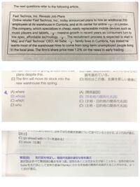 英語で１から２０まで教えて下さい 回答１番でちゃんと答えてくれた方にｂ Yahoo 知恵袋