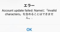 Twitterでよく名前を呼ぶ時に てゃ というのを見かけるのですが Yahoo 知恵袋