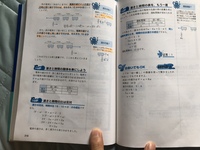 旅人算の問題です 線路沿いの道を一定の速度で歩いている人が 前方から来る電車に Yahoo 知恵袋