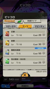 Rr6y9xdr6 Ur8m