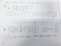 名前の韓国読みを教えてください W 佑斗 ゆうと 花菜 はな Yahoo 知恵袋