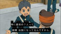 イナズマイレブンについてこの前の円堂達の卒業式の回で誰かが栗松にフットボール Yahoo 知恵袋