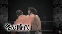プロレスラーの名言を挙げて下さい 私は中邑真輔の 過去と闘って何 Yahoo 知恵袋