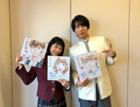 杉咲花ちゃんと中川大志くんの身長差は何センチありますか 身長が179cm Yahoo 知恵袋