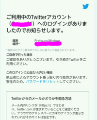 Twitterをやめたいけど やめる勇気がありません 大学生です サークル Yahoo 知恵袋