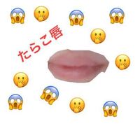 ネタバレ注意です 今日 時給300円の死神 を読み終えま Yahoo 知恵袋