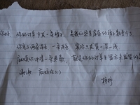 中国語に訳してください また会えて嬉しい その洋服すごく素 Yahoo 知恵袋