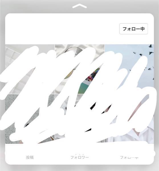 宣伝 やり方 交換 インスタ