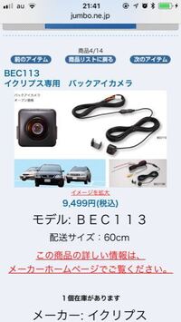 ニュービートルのエアコンガスはオートバックスなどでも入れてもらえますか Yahoo 知恵袋