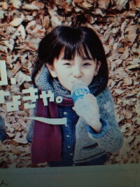 生意気な幼女はかわいいですか 幼女は全員可愛いですよ 幼児の男児もです Yahoo 知恵袋