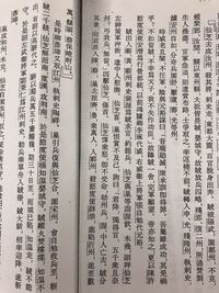 病んでるときに彼氏に頼るのは間違っていますか 私は自分の性格の悪さ Yahoo 知恵袋