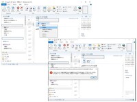 メールの添付ファイルでpdfのみ印刷できません メールアプリ上の添付された Yahoo 知恵袋