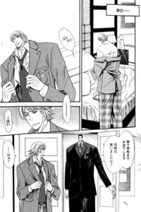 これって何の漫画ですか あといくらなんでも一部の顔 2コマ目と最後の Yahoo 知恵袋