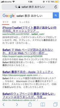 アインシュタインの 天才とは努力する凡人のことである の英語表記 Yahoo 知恵袋