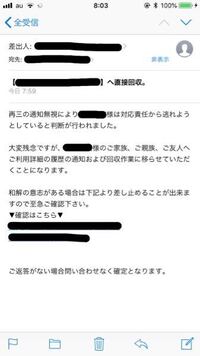 マクロミルはどれくらいの手間でいくらくらいの収入になりますか 比較的簡単にネ Yahoo 知恵袋