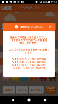 他愛 も ない話 と 他愛 の ない話 では意味が微妙に異なると聞いた Yahoo 知恵袋