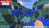 マイクラでの質問です 看板を置いても 水が流れてしましま Yahoo 知恵袋