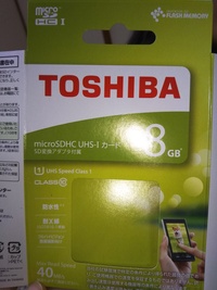 車のナビの事で教えて下さい Cdを録音したいのですが録音済になってしまいます Yahoo 知恵袋