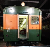 どうして中間車にライトや運転台があるのでしょうか 回送運転台車 Yahoo 知恵袋