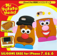 シリコンのiphoneケースにボールペンのシュッてゆうのが入っ Yahoo 知恵袋