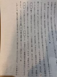 北大数学問題集 - 北大総合理系志望です数学の偏差値は直近の駿