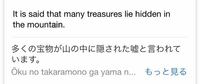 その財政問題はすぐに対処されるだろう Thefinancialprob Yahoo 知恵袋