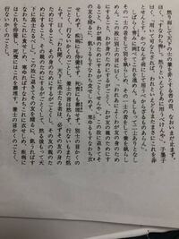 Sから始まるポジティブ英単語はありますか Sensibl Yahoo 知恵袋