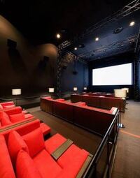 京都の映画館にカップルシートがあるみたいなのですが どこの映画館かわかりま Yahoo 知恵袋