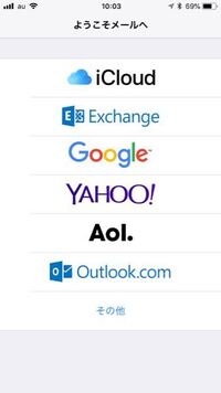 携帯機種変更しましたが ゆうちょダイレクトをまた新規で入会しないといけ Yahoo 知恵袋