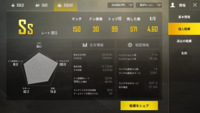 Pubgの野良squadについてですがなぜ９割以上韓国人しかいないの Yahoo 知恵袋